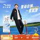 安踏兒童套裝男大小童2025秋季休閑百搭針織運動(dòng)套裝A52537710