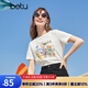 betu百圖女裝夏季純棉舒適圓領短袖T恤時髦涂鴉T恤女2103T63 白色 M