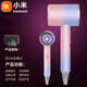 小米 米家智能生態(tài)鏈同款電吹風(fēng)機大功率不傷發(fā)發(fā)廊吹風(fēng)機負離子錘子吹風(fēng)筒學(xué)生 漸變粉【1300w】三檔調節+藍光負離子