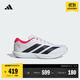 adidas ADIZERO BK超輕緩震回彈專(zhuān)業(yè)競速跑鞋男女阿迪達斯 白/黑色/亮紅   41