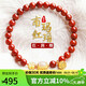 豆蔻時(shí)光6mm南紅瑪瑙手串古法銀鑲和田玉方珠桃花蓮蓬吊墜手鏈女士款