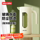 JEKO&JEKO涼水壺冷水壺高硼硅玻璃耐高溫大容量泡茶壺自動(dòng)開(kāi)合1.6L淺豆綠