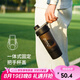 樂(lè)扣樂(lè)扣（LOCK&LOCK）搖搖杯580mL+170mL儲(chǔ)存盒塑料杯運(yùn)動(dòng)健身水杯 黑色