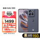 摩托羅拉 聯(lián)想moto S50 SGS16項硬核測試認證 金剛小直屏 索尼全新鏡頭 應用多開(kāi) 5G AI手機 12GB+256GB 花木藍 官方標配