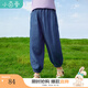 茵曼（INMAN）女童牛仔褲花朵刺繡2025夏季兒童中大童寬松休閑褲束腳褲 牛仔藍 150 cm