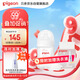 貝親（Pigeon）新生兒玻璃奶瓶奶嘴套裝(160ml奶瓶S號+SS號奶嘴*1）0-3個(gè)月