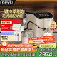 Gevi全自動(dòng)咖啡機家用冷萃研磨一體機意美式咖啡自動(dòng)奶泡雙鍋爐加熱GV-K03A奶咖白 中秋禮品