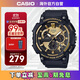 卡西歐（CASIO）手表 經(jīng)典大盤(pán)休閑時(shí)尚腕表戶(hù)外運動(dòng)防水男士手表 MCW-200H-9AVDF