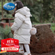 迪士尼（Disney）女童羽絨服中長(cháng)款冬裝2024新款韓版洋氣加厚女寶寶白鴨絨冬季外套 白色品普通款 90建議身高八十厘米寶寶