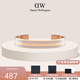 丹尼爾惠靈頓（DanielWellington）dw手鐲 時尚飾品情侶簡約百搭男女開口手鐲 生日禮物送女友 晨霧灰小號DW00400012