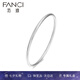 范琦（Fanci）古法足銀手鐲時(shí)尚款禮物送女朋友 古法手鐲（58號(hào)）約10g