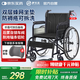 護大夫輪椅折疊癱瘓老人專(zhuān)用出行家用便攜小型輕便年輕人骨折旅行手推車(chē)