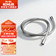 科勒（KOHLER）手持花灑軟管PVC軟管防纏繞花灑軟管配件K-11628T-CP 1.5米