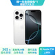 Apple iPhone 16 Pro 【24期免息】蘋(píng)果 16Pro 國行 5G 雙卡雙待 蘋(píng)果二手手機 白色鈦金屬 【99新國行】256G【3期免息+大禮包】