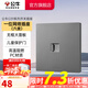 公牛（BULL）開關(guān)插座 暗裝家用墻壁面板 網(wǎng)絡(luò)空調(diào)插座 G39系列 星空灰【網(wǎng)絡(luò)（六類）】 插座
