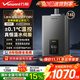 萬和（Vanward）燃?xì)鉄崴?6升天然氣 洗澡家用水伺服恒溫【國家補(bǔ)貼15%】 節(jié)能省氣防凍 低水壓啟動JSQ30-565W16