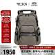 途明（TUMI）ALPHA BRAVO男士雙肩包環(huán)保尼龍日常休閑電腦包 禮物