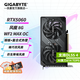 技嘉（GIGABYTE）RTX 5060 8G顯卡 魔鷹/雪鷹/白色冰獵鷹/小雕/風(fēng)魔 臺(tái)式機(jī)電腦 黑神話悟空游戲智能學(xué)習(xí)獨(dú)顯 RTX5060 WF 8G風(fēng)魔MAX 小巧精悍