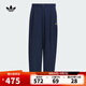 阿迪達斯 （adidas）【滔搏運動】Originals三葉草男子RST LINEN PANT長褲 KE5839 L