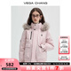 VEGA CHANG【90白鴨絨】羽絨服女2025冬新款貉子毛領(lǐng)工裝連帽外套 柔霧粉 S