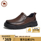 駱駝牌軟底皮鞋男商務(wù)休閑舒適牛皮厚底增高男鞋 P15A155002 棕色 41