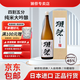 獺祭Dassai 二割三分 清酒 洋酒 日本酒 純米大吟釀進口酒送禮 禮盒裝 【冷庫儲存】四割五分 1800ml*1瓶 禮盒裝
