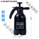 火堿專(zhuān)用噴壺高壓耐酸堿洗車(chē)輪胎手壓式噴霧器壓力打農藥草酸 2L耐酸堿[噴壺]