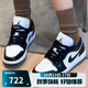 耐克（NIKE）女鞋Air Jordan 1 AJ1黑白熊貓低幫復古板鞋籃球鞋DC0774-101 DC0774-101 42.5