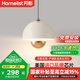 月影花苞護(hù)眼床頭燈奶油風(fēng)法式小吊燈可升降臥室餐廳吧臺創(chuàng)意燈具