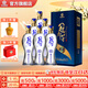 花冠集團白酒 冠群芳 柔8經(jīng)典41.8度 濃香型白酒 中秋送禮山東十大名酒 41.8度 500mL 6瓶 【整箱裝】