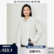 佐丹奴長袖襯衫女純棉府綢通勤風(fēng)寬松廓形休閑襯衣女05345469