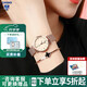 卡西歐（CASIO） 女表sheen系列鋼帶2022年蜜桃金藍寶石鏡面石英禮盒款 SHE-4540CGM-4A  禮盒款