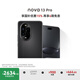 華為 nova 13 Pro 國(guó)家補(bǔ)貼500元 512GB 星耀黑 前后多焦段人像 北斗衛(wèi)星圖片消息 鴻蒙智能曲面屏手機(jī)