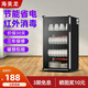 海美龍消毒柜家用小型消毒碗柜商用大容量立式臺式迷你飯店酒店廚房保潔柜碗筷餐具茶杯 228L 黑（4層箱體）