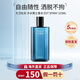 大衛(wèi)杜夫（Davidoff）冷水男士淡香水edt清新海洋調(diào)香氛 圣誕節(jié)禮物生日禮物送女友男友 冷水男士香水125ml