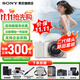 索尼（SONY）ZV-E10 zve10 微單數碼相機 4K視頻 入門(mén)級APS-C畫(huà)幅vlog直播相機 ZV-E10K ZV-E10套機白【贈卡+備用電池+座充】 官方標配【咨詢(xún)客服送內存卡/備電套裝