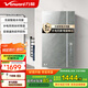 萬(wàn)和（Vanward）即熱式電熱水器變頻恒溫淋浴家用衛(wèi)浴加熱器速熱防漏電洗澡器小型集成洗澡機(jī)免儲(chǔ)水