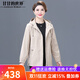 甘甘的世界2025春季新款休閑風(fēng)衣女甘夫人中老年媽媽裝短款外套上衣 卡其色 3XL （適合125-135斤）