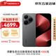 HUAWEIPura 80 【國(guó)家補(bǔ)貼500】 絲絨直屏 紅楓原色影像 全新鴻蒙AI 華為鴻蒙智能手機(jī) 現(xiàn)貨速發(fā) 絲絨黑 12GB+256GB 官方標(biāo)配+贈(zèng)90天碎屏服務(wù)