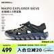 邁樂(lè )（Merrell）運動(dòng)戶(hù)外新溯溪鞋涼鞋MAIPO SIEVE輕便透氣防滑戶(hù)外露營(yíng)休閑涼鞋 J038031灰蘭 男 42