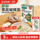 寶寶饞了嬰幼兒蝴蝶面果蔬多谷物味160g 輔食面條無(wú)添加鹽兒童面