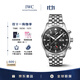 萬(wàn)國（IWC）瑞士手表 飛行員計時(shí)系列 黑盤(pán)鋼帶 自動(dòng)機械男表 IW378002 43mm