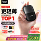松下（Panasonic）【七夕情人節(jié)禮物】剃須刀電動(dòng)刮胡刀小方盒mini便攜款往復(fù)式國家補(bǔ)貼男生生日禮物男士送男友cm20