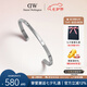 丹尼爾惠靈頓（DanielWellington）dw手鐲女閃耀星辰情侶對(duì)鐲七夕情人節(jié)禮物送女友DW00400533