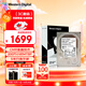 西部數據（WD）8TB 企業(yè)級機械硬盤(pán)DC HA340 SATA 7200轉256MB CMR垂直 服務(wù)器硬盤(pán) 3.5英寸WUS721208BLE6L4