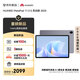 HUAWEI MatePad 11.5 S 靈動(dòng)款 2025 華為平板電腦 高刷2.8K超清全面屏學(xué)生學(xué)習(xí)WIFI 8GB+256GB 深空灰