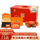 【禮券】蟹都匯大閘蟹禮券中秋節禮盒禮卡 公4.5兩母3.0兩5對裝