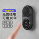 門(mén)鈴家用無(wú)線(xiàn)鈴鐺電子遠距離遙控老式防盜門(mén)新款門(mén)鐘老人呼叫器 基礎款-黑【1按鈕+1響鈴】