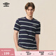 茵寶（Umbro）七夕禮物|官方短袖復(fù)古條紋新款寬松百搭夏季圓領(lǐng)t恤男女同款上衣 藍(lán)白綠 XL