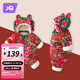 婧麒（JOYNCLEON）寶寶秋冬款周歲拜年服連體衣新款東北大花棉襖嬰幼兒加厚棉服 紅色（+帽子） 80cm